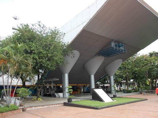 Planetario de Bangkok